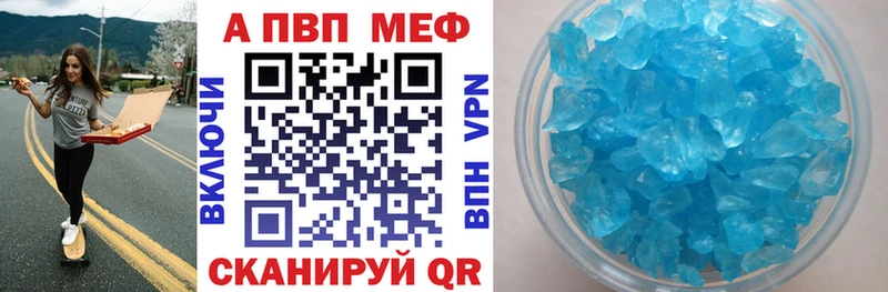 Экстази Нестеров