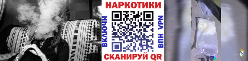 Виды наркотиков купить Нестеров COCAIN  Марихуана  Меф  Амфетамин  Псилоцибиновые грибы  Гашиш 