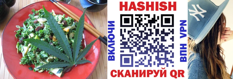 hydra онион  Нестеров  Еда ТГК конопля 