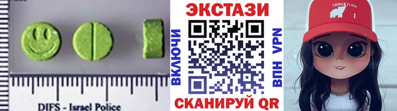 ЭКСТАЗИ Punisher blacksprut как зайти Нестеров