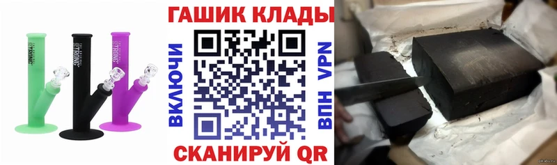 KRAKEN рабочий сайт Нестеров Гашиш Ice-O-Lator