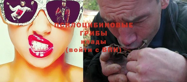 амфетамин Алзамай