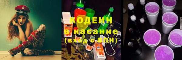 амфетамин Алзамай