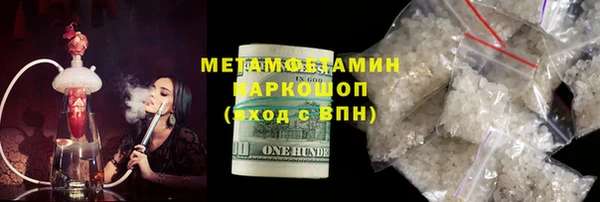 а пвп мука Алексин