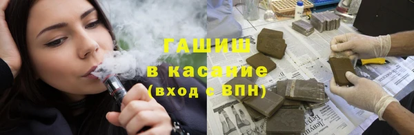 амфетамин Алзамай
