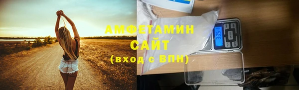 а пвп мука Алексин
