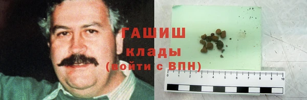 прущий лед Алексеевка