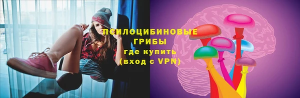 амфетамин Алзамай