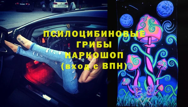 амфетамин Алзамай