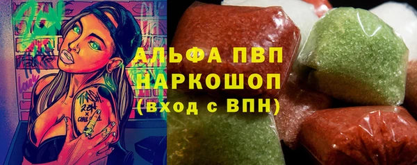 амфетамин Алзамай