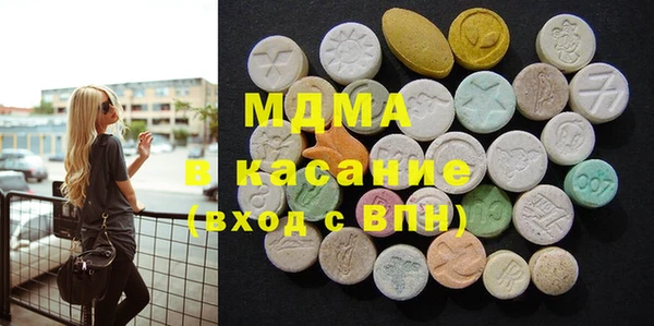 амфетамин Алзамай