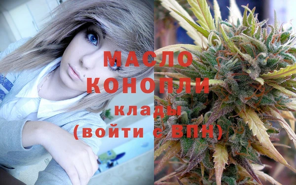 амфетамин Алзамай