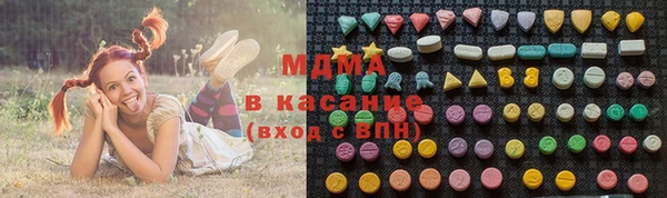 прущий лед Алексеевка