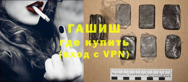меф VHQ Абдулино