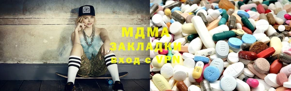 а пвп мука Алексин