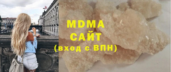 а пвп мука Алексин