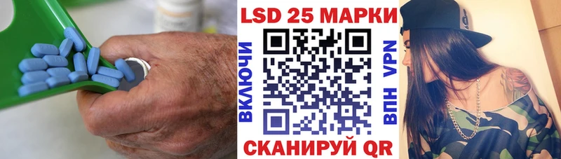 ЛСД экстази ecstasy  Нестеров 